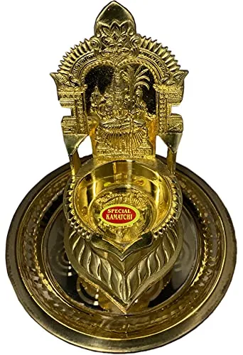 7 Inch (17.8 cm) Traditional Brass Kamatchi Vilaku Deepam Diya Oil Lamp (Golden) with Base Plate