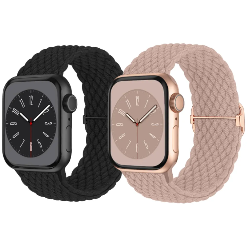 Adjustable Braided Loop Nylon Strap Compatible with Apple Watch Style 3