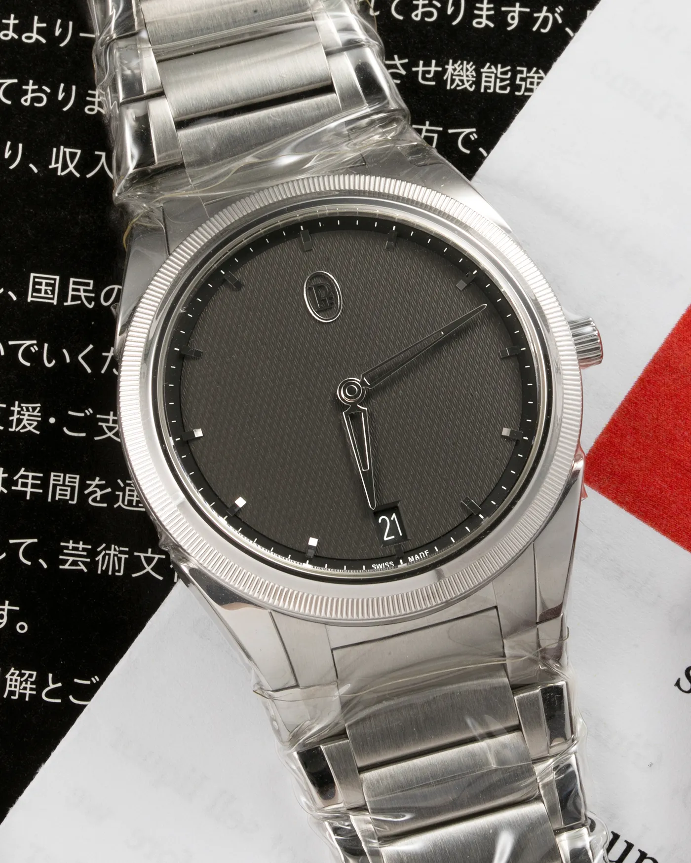 Parmigiani Fleurier Tonda PF 40mm