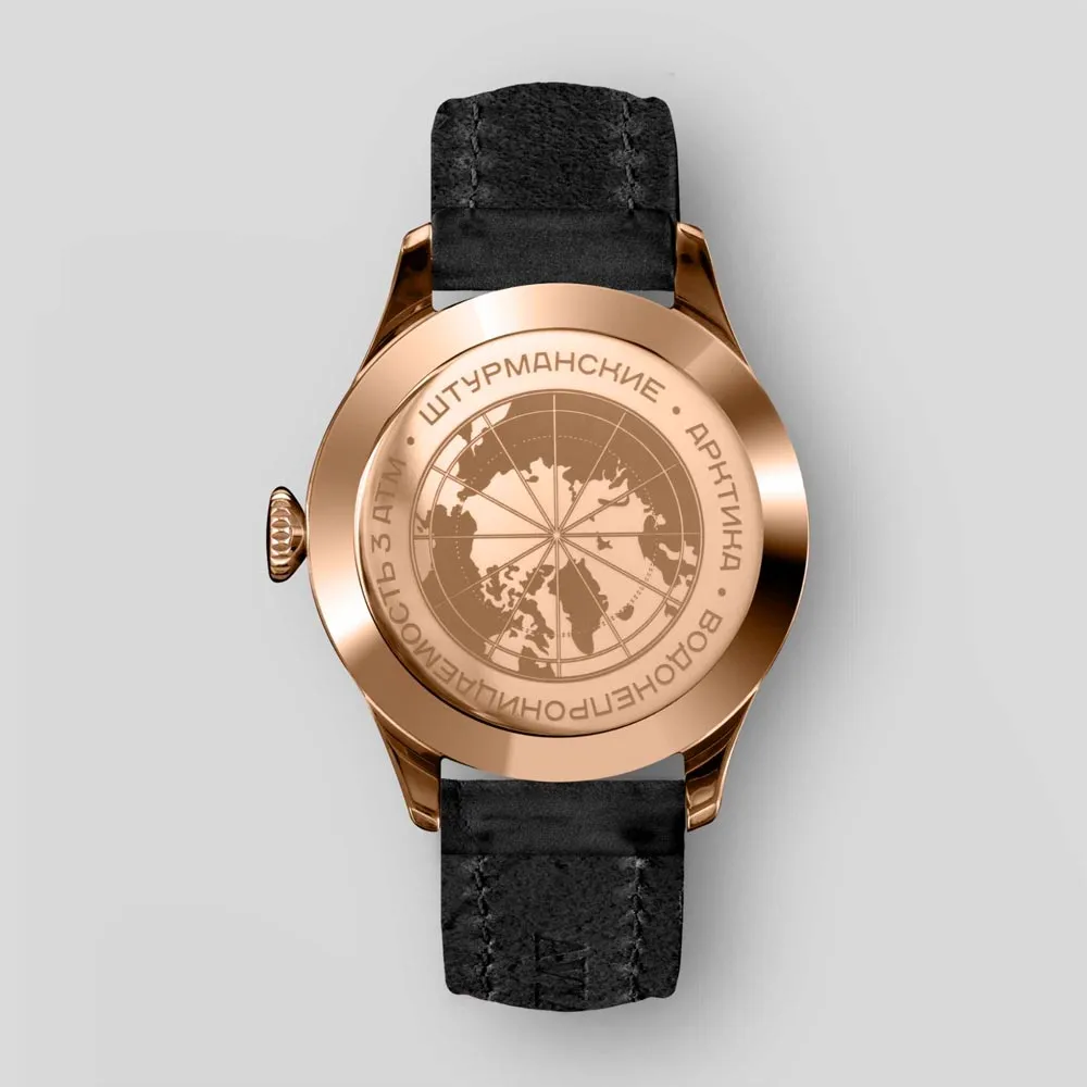 Reloj Sturmanskie Arktika Heritage 24 Hours 2431/6829342 Automático 42mm