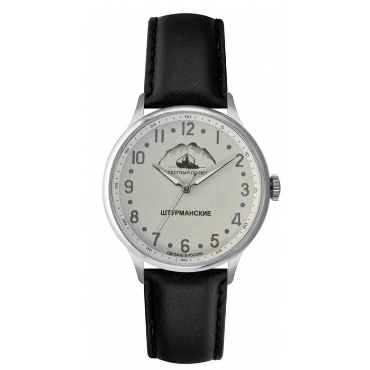 STURMANSKIE ARCTIC NORTH POLE 2409/2261292