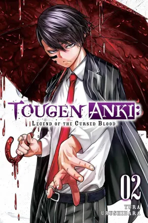 Tougen Anki: Legend of the Cursed Blood (Manga) Vol. 02