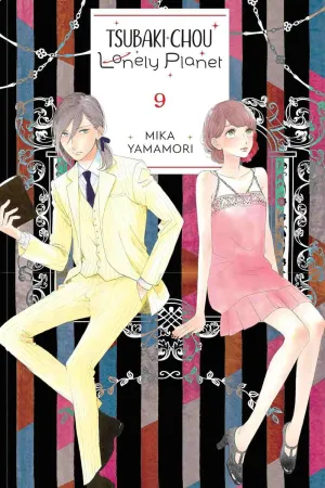 Tsubaki-Chou Lonely Planet (Manga) Vol. 09